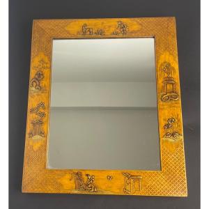 Asian Lacquered Wood Mirror No.2