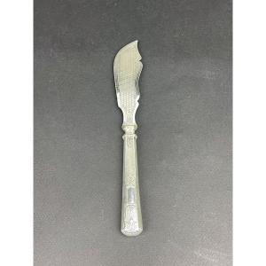 Silver Guilloche Butter Knife