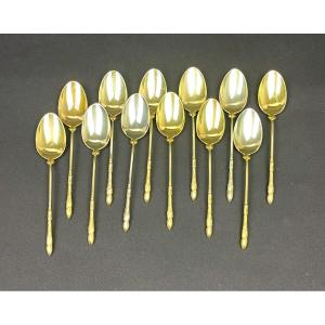 Set Of 12 Golden Doe-legged Mocha Spoons