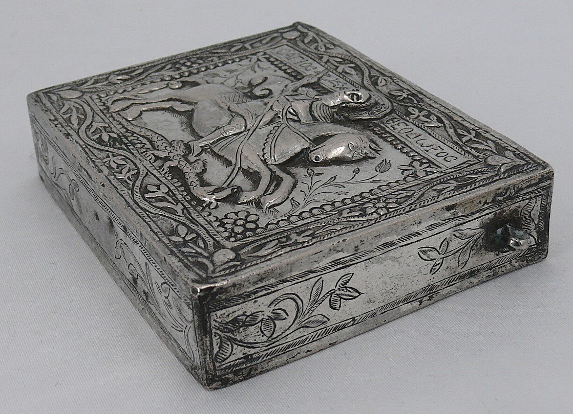 Solid Greek Silver Missal Box, Saint George And The Dragon, Late 19th/early 20th Century.-photo-1