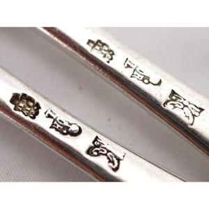 Pair Of 18th Century Solid Silver Forks, Bordeaux 1743, Single-plated, Pierre Rivière.