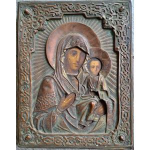 Icon Of The Holy Virgin Mary 