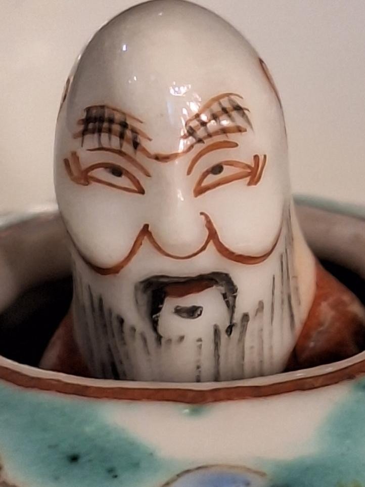 Chinese Porcelain Surprise Mug-photo-3