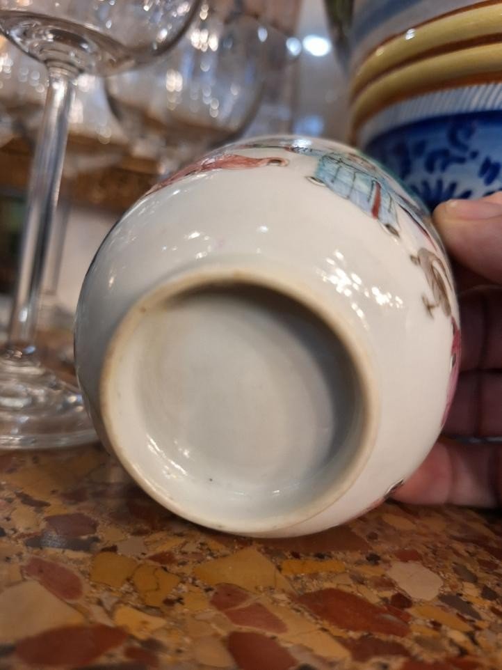 Chinese Porcelain Surprise Mug-photo-2