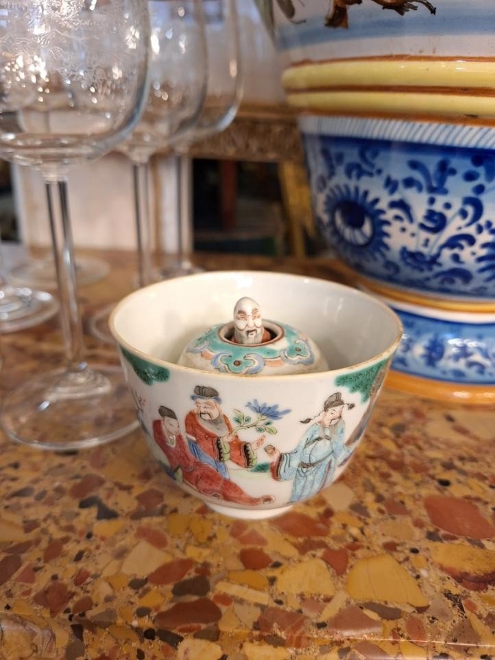 Chinese Porcelain Surprise Mug