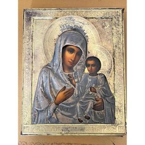 Icon Of Our Lady Of Kazan 