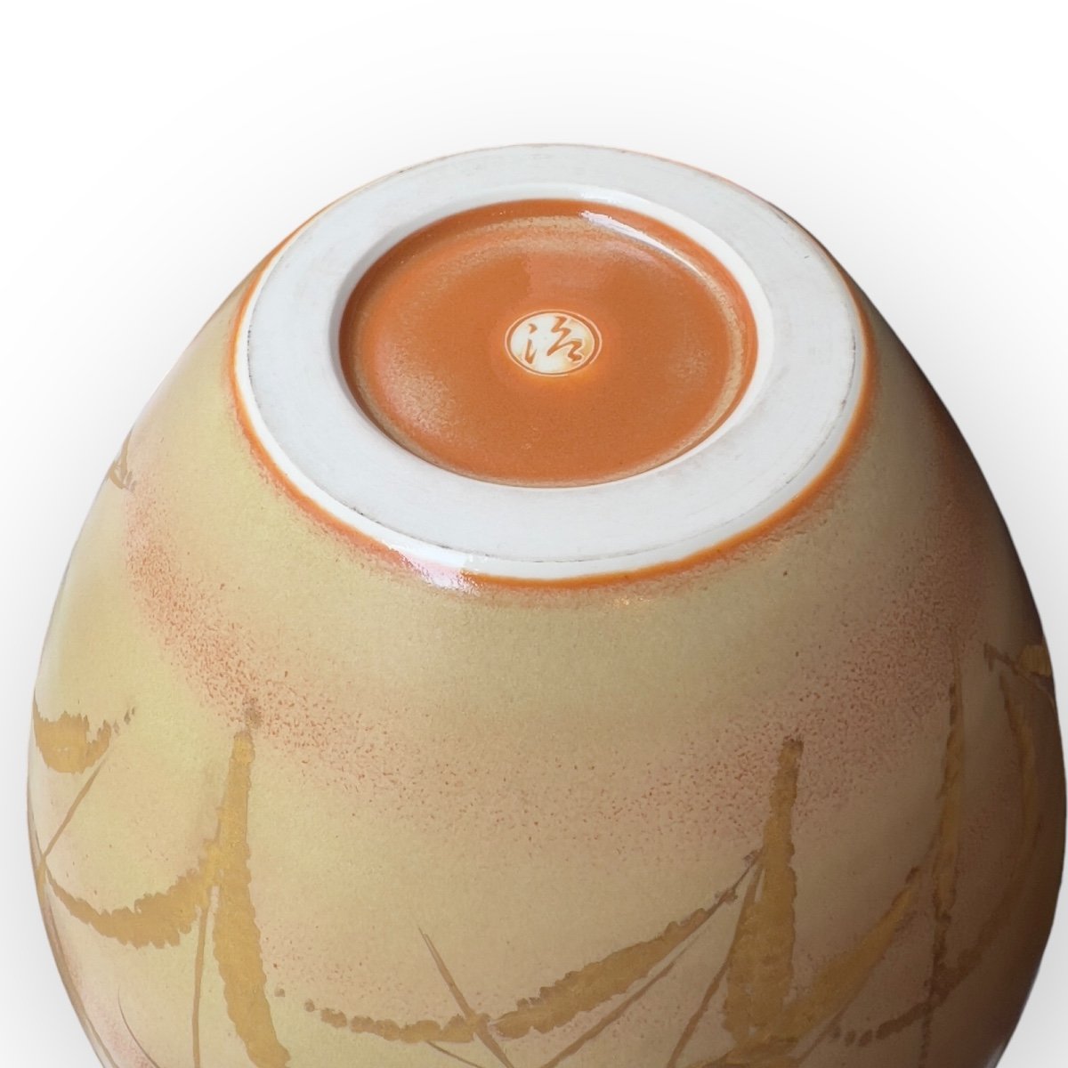 Japon, Vase En Porcelaine Japonaise Par   Haruo Inoue 1910 - 1975 Kyo-yaki-photo-4