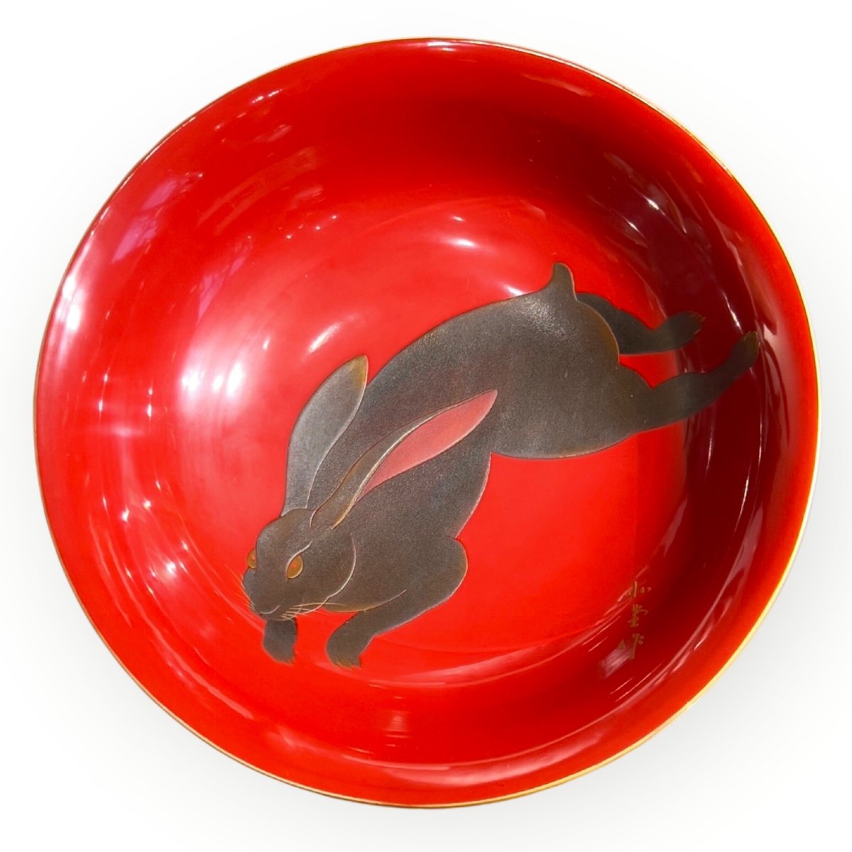 Lacquer Plate, The Rabbit - Japan, Kakutaro Yamazaki (1899-1984)