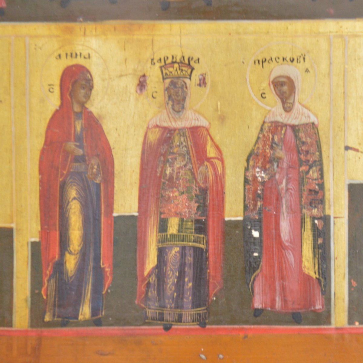 Icône Orthodoxe Russe Avec Trois Scènes, XIXe Siècle-photo-4