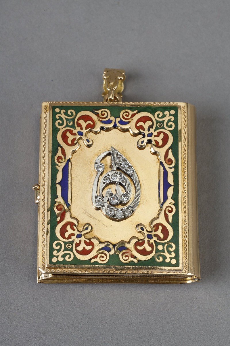 Gold And Diamond Quran Pendant, 19th Century-photo-1