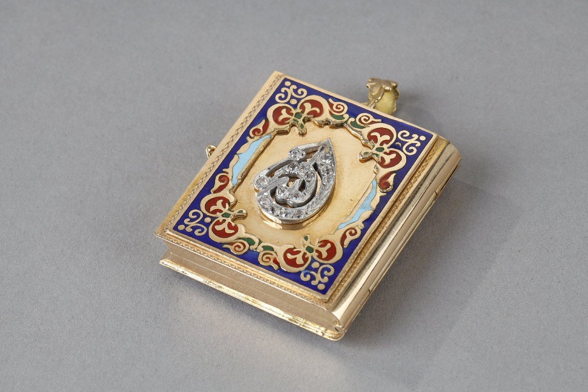 Gold And Enamel Quran Pendant, 19th Century-photo-2