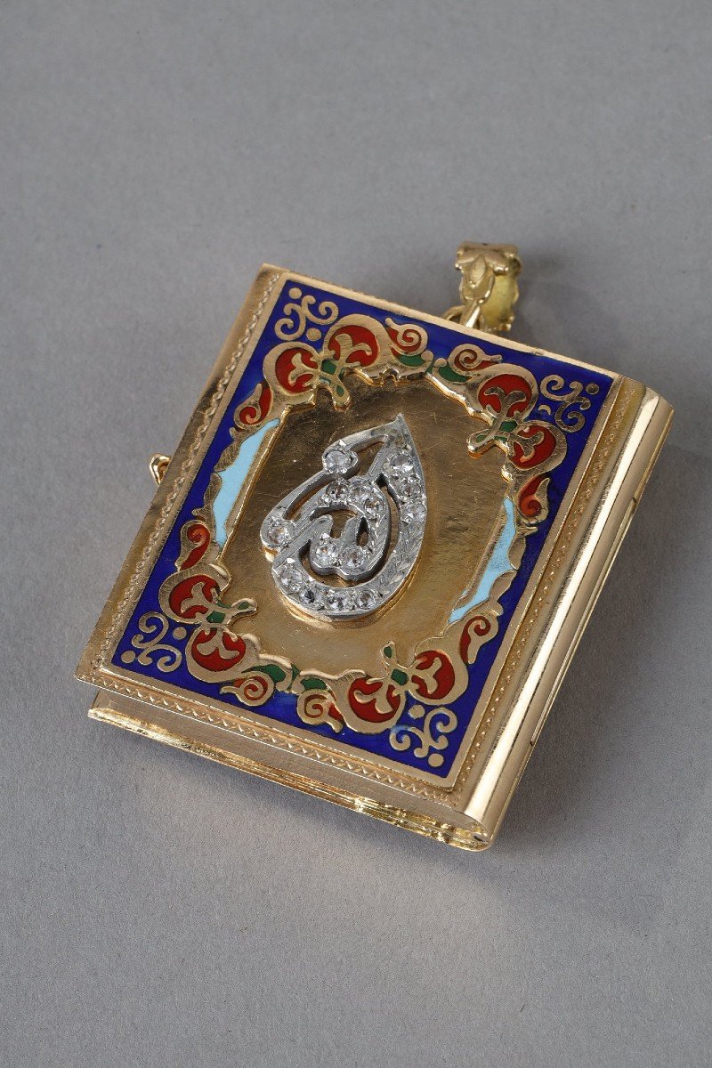 Gold And Enamel Quran Pendant, 19th Century-photo-4