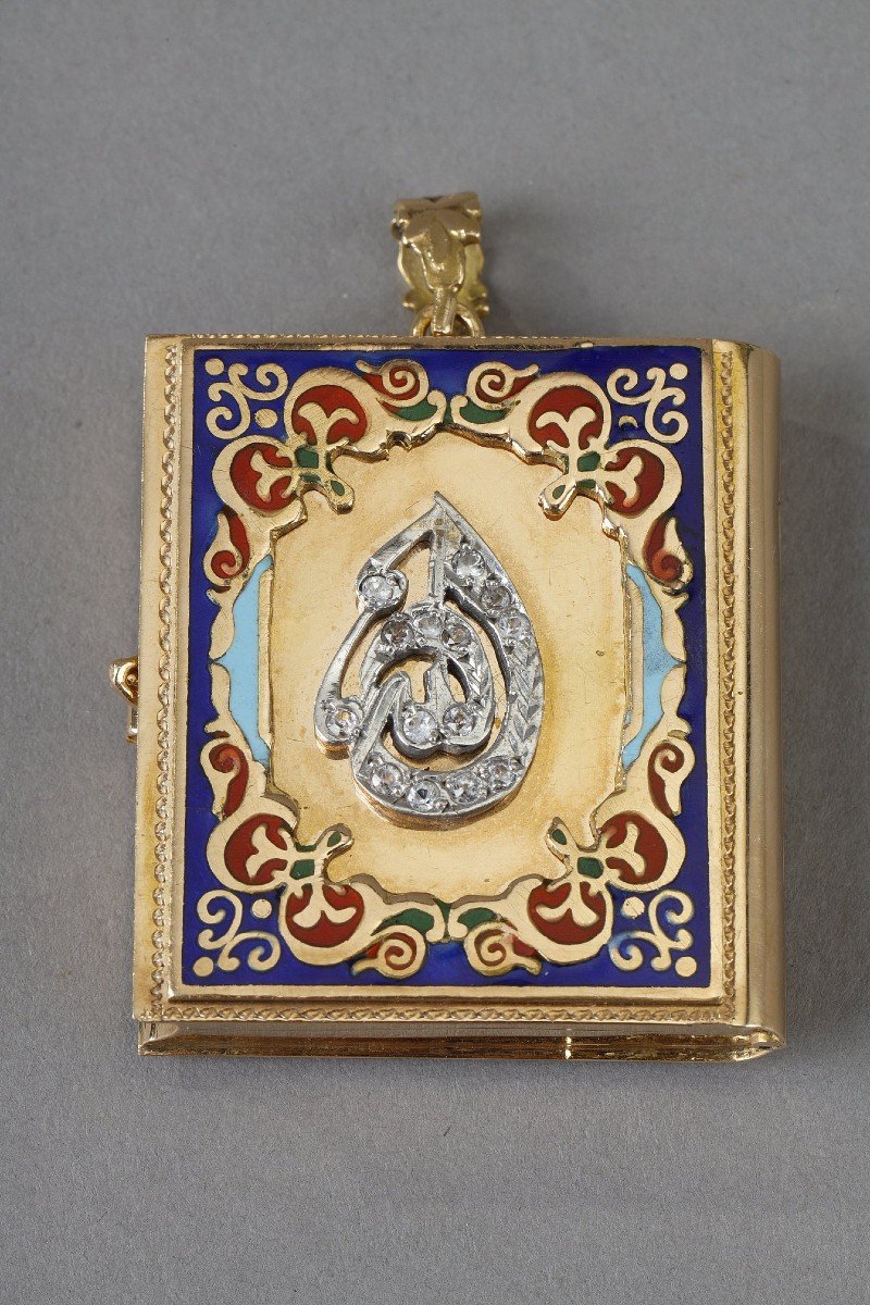 Gold And Enamel Quran Pendant, 19th Century-photo-1