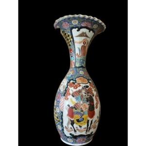 Vase Oriental