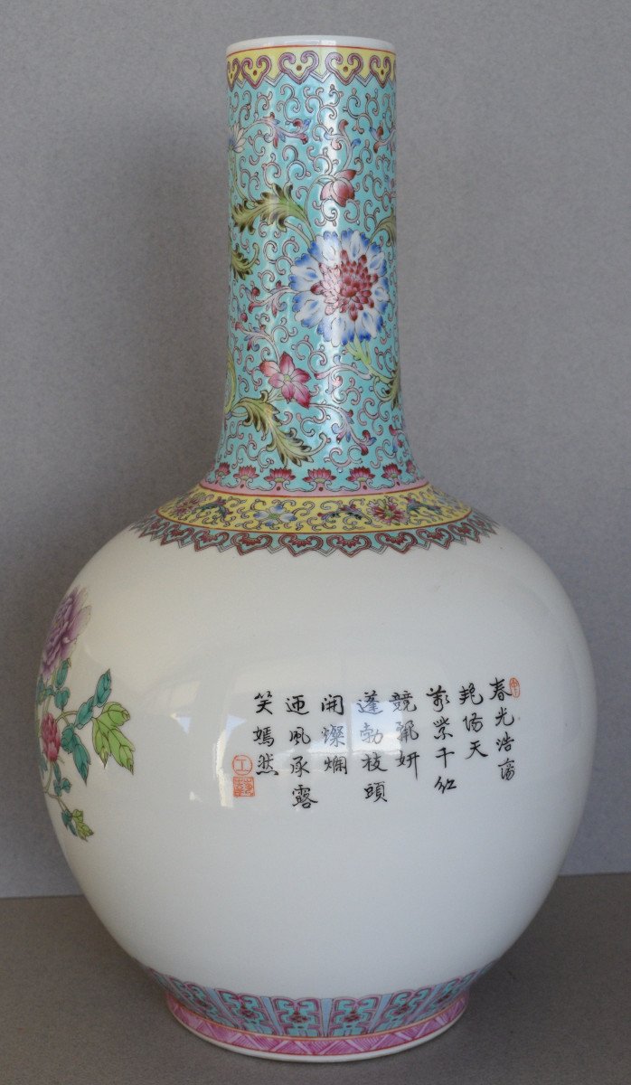 Chine Vase Tianqiuping En Porcelaine Aux Emaux De La Famille Rose-photo-6