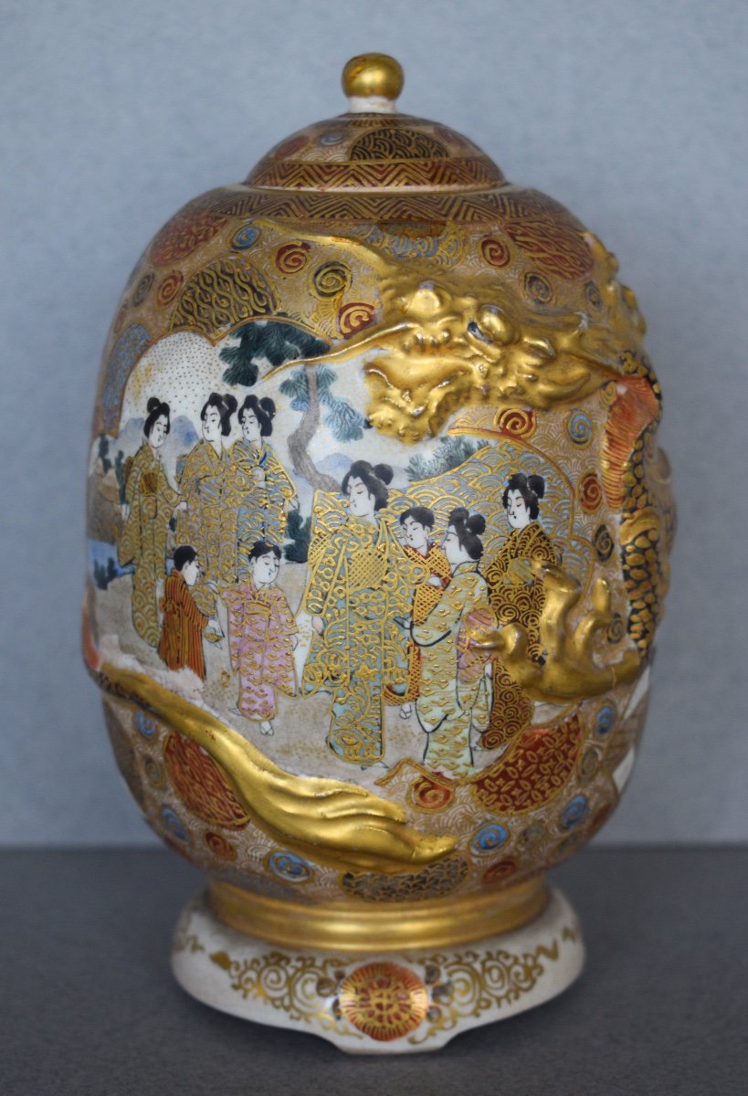 Covered Pot In Satsuma Earthenware Meiji Period