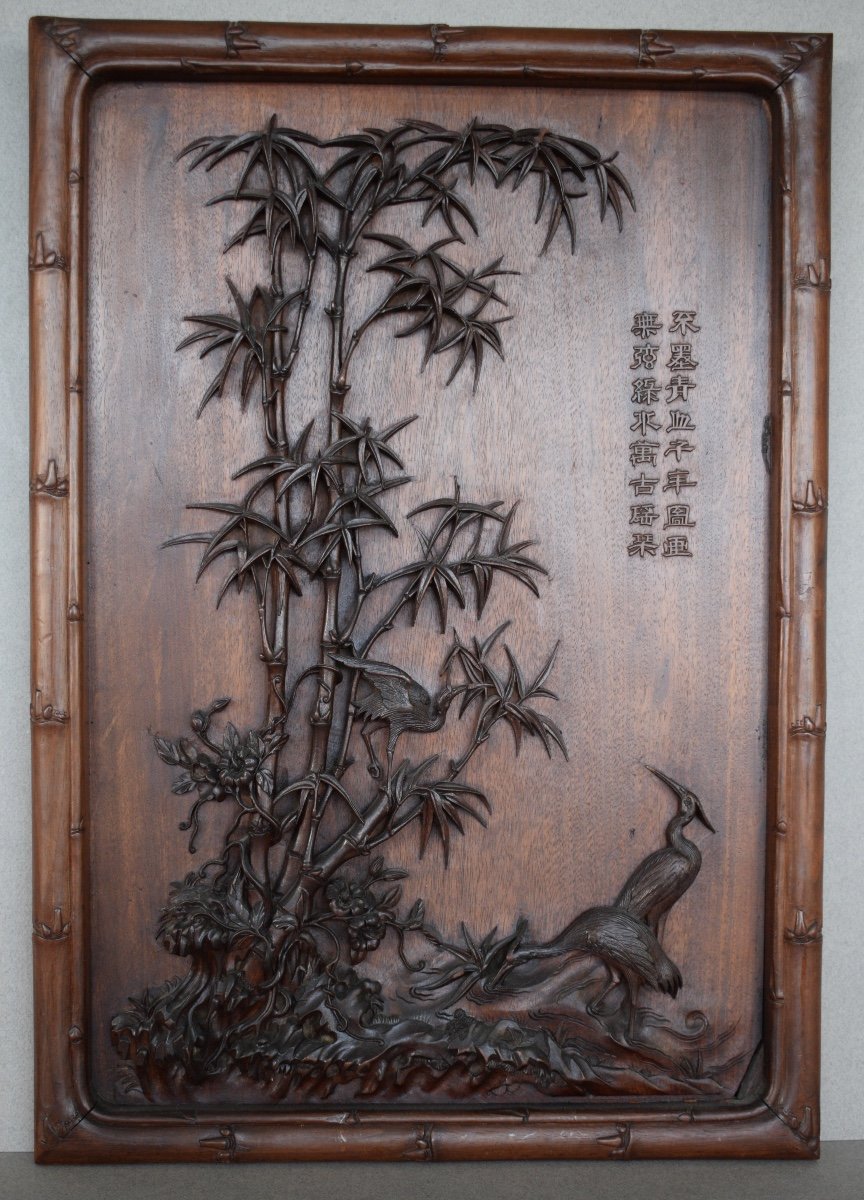 Indochina Carved Wood Panel-photo-1