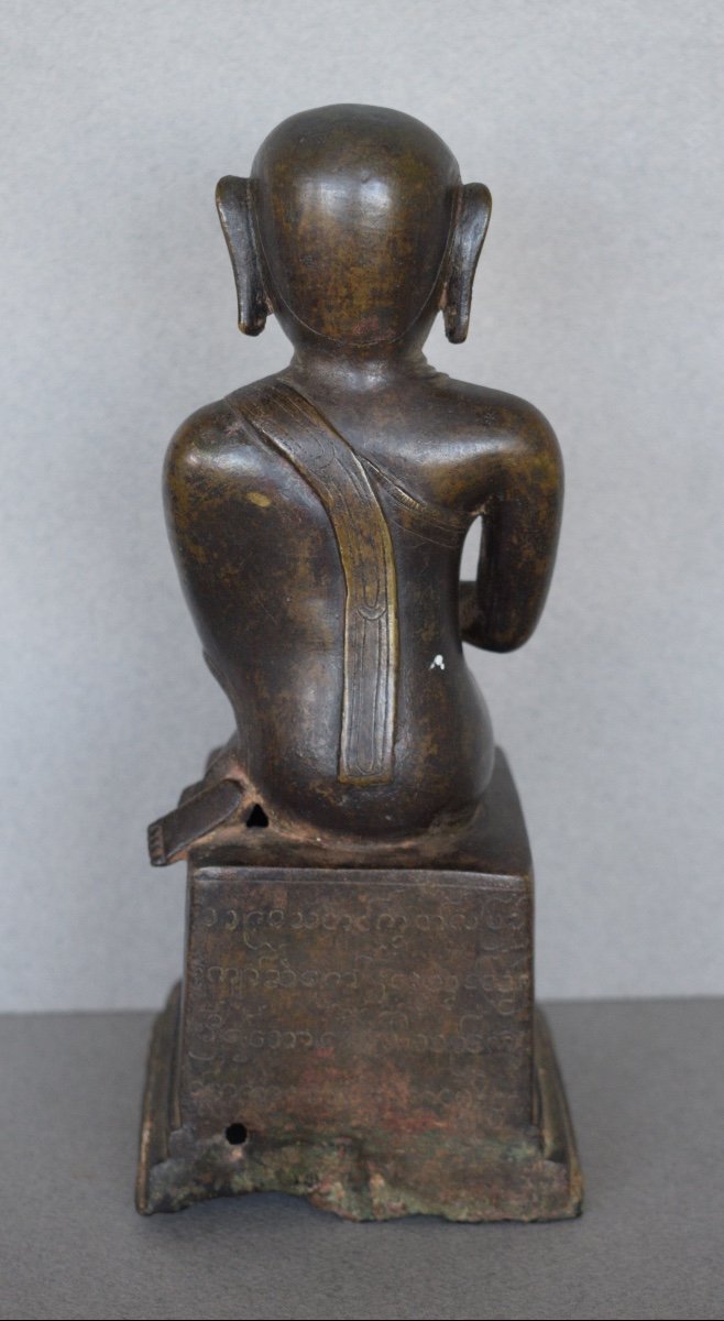 Bronze Adorant With Shaded Brown Patina Burma 17th Century-photo-5