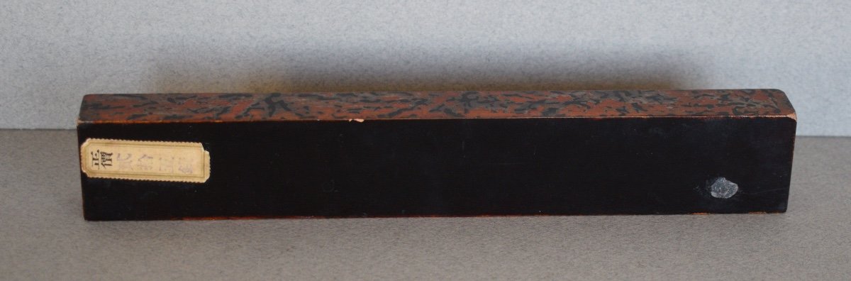 Lacquered Chopstick Case-photo-1