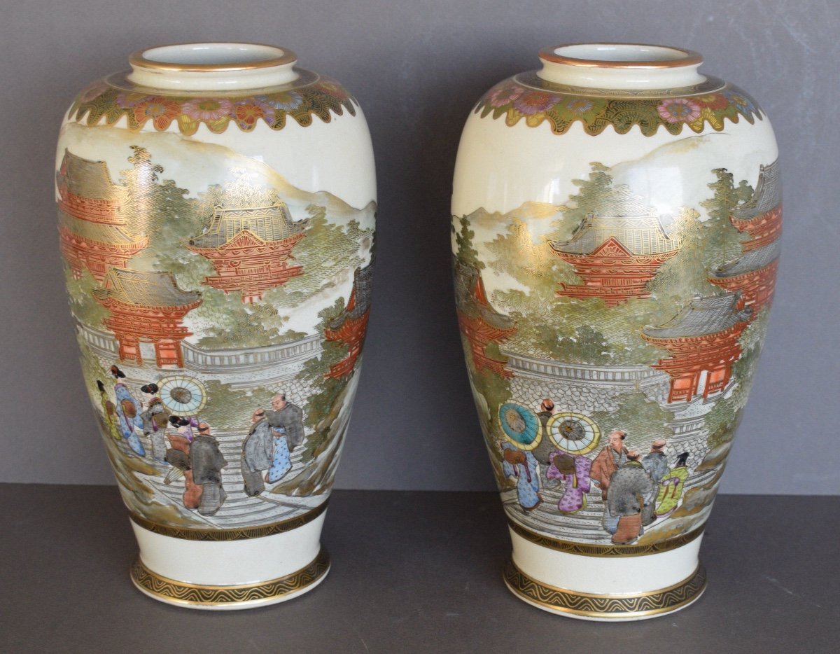 Pair Of Satsuma Ceramic Vases 