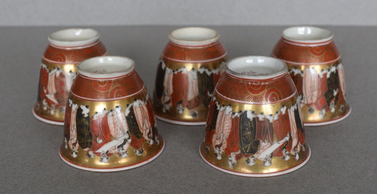 5 Kutani Porcelain Cups-photo-3