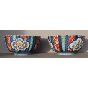 Pair Of Meiji Period Imari Polychrome Porcelain Bowls