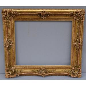 Large Louis XV Rocaille Style Frame In Wood And Gilded Stucco