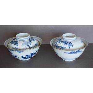 Pair Of Blue Hue Porcelain Covered Bowls