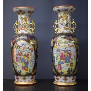 Bayeux Paire De Vases En Porcelaine Polychrome Décor Dit "aux Chinois"