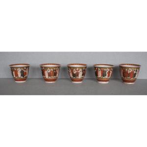 5 Kutani Porcelain Cups