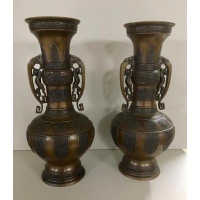 Pair Of Vases Bronze China XIX Eme