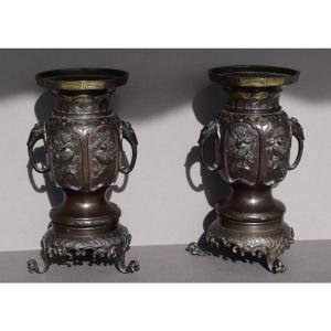 Japon Paire De Vases En Bronze Periode Meiji