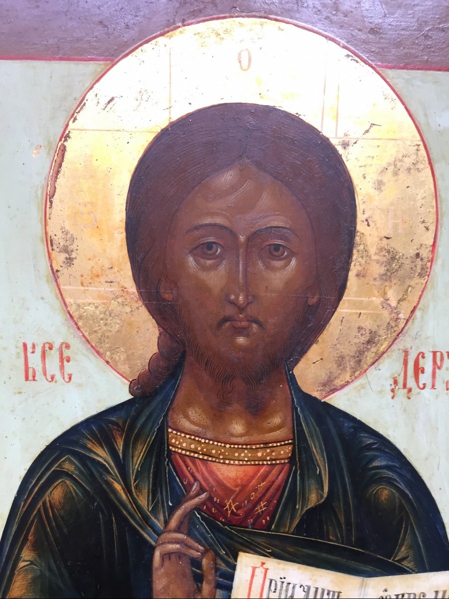 Proantic: Icon Of Almighty Christ, Russia 19th Century / Orthodox / Je