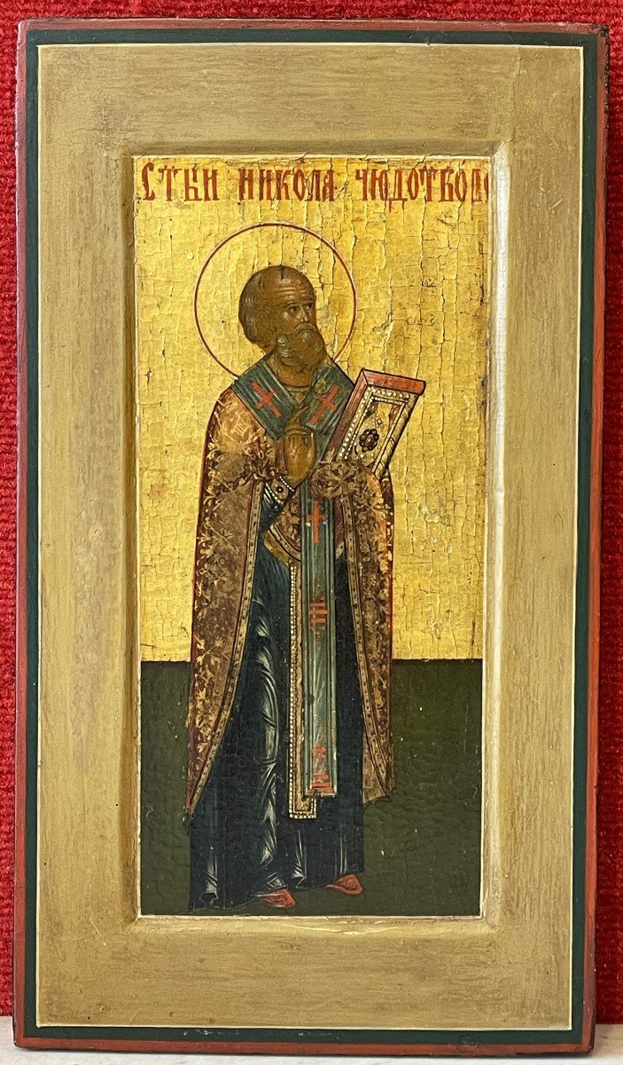 Russian Icon Of Saint Nicholas, Moscow Circa 1800 / Orthodox Russia / Icone 