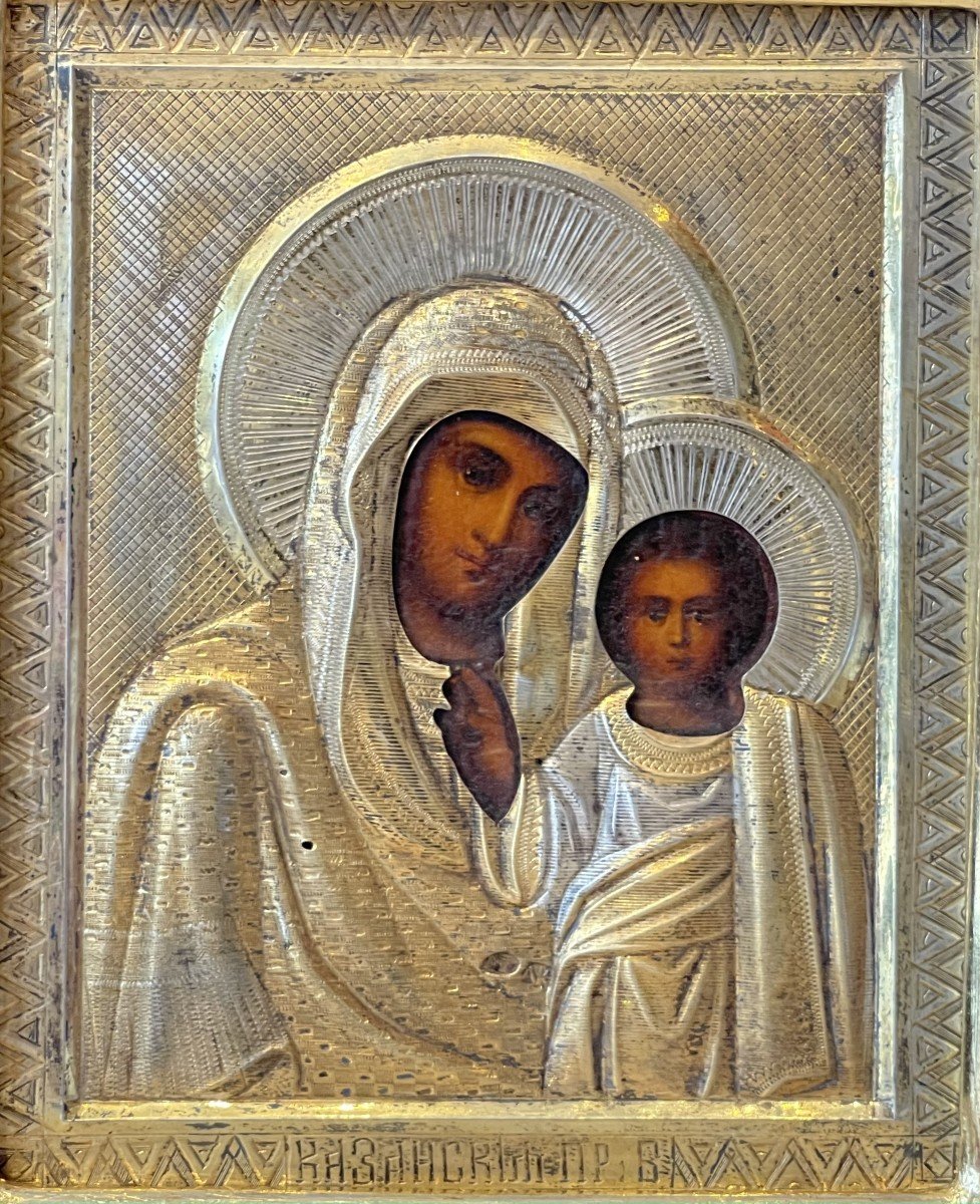 Précieuse Icône en Vermeil de la Vierge à l'Enfant, Moscou 19e Siècle / Russie Orthodoxe Marie-photo-3