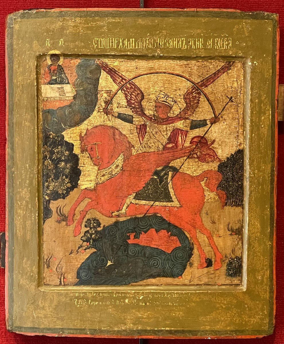 Rare Icon Of The Apocalypse And The Archangel Michael, Russia Circa 1600