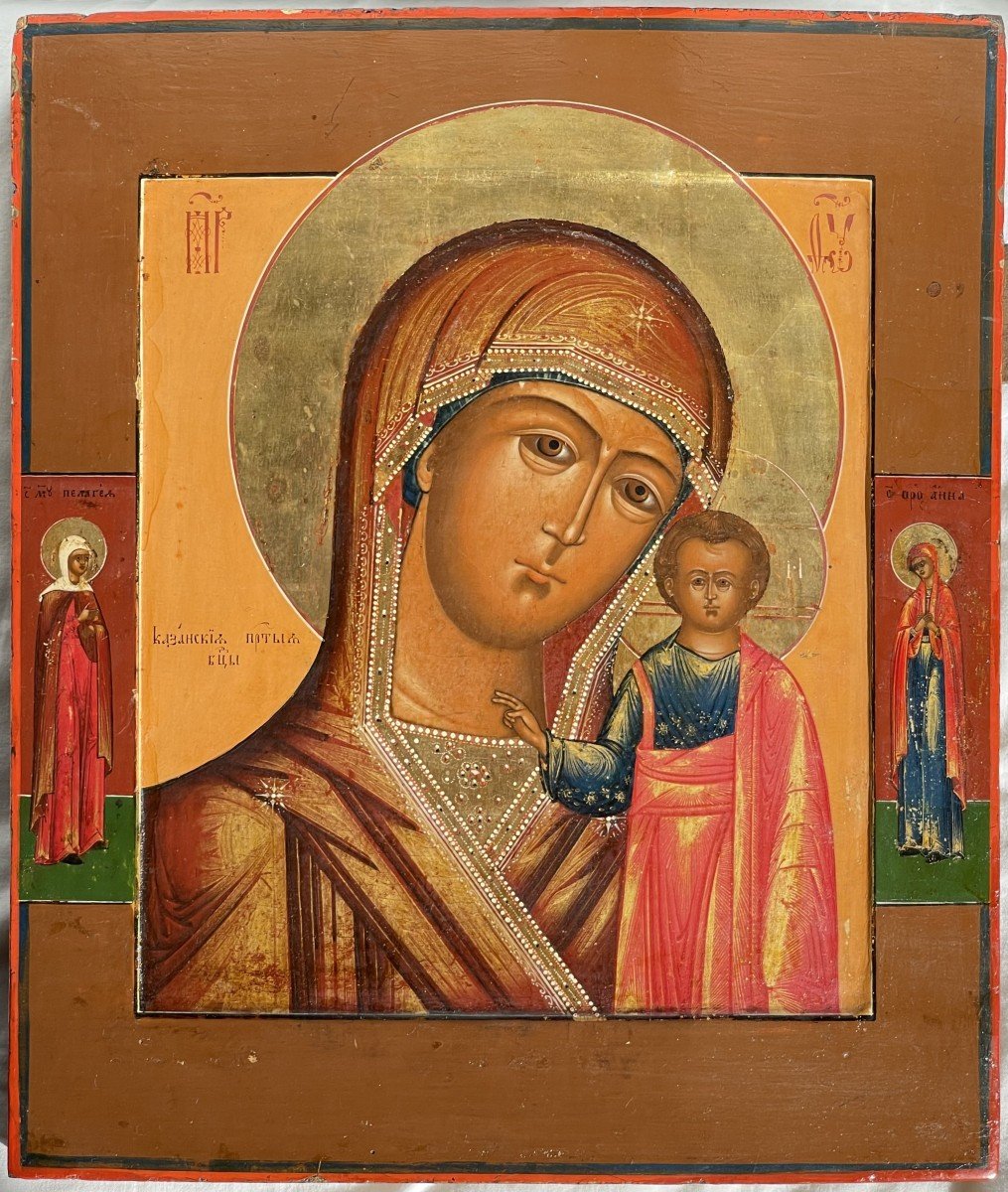 Icon Of The Mother Of God Of Kazan, Russia Circa 1850 / Orthodox / Virgin Mary