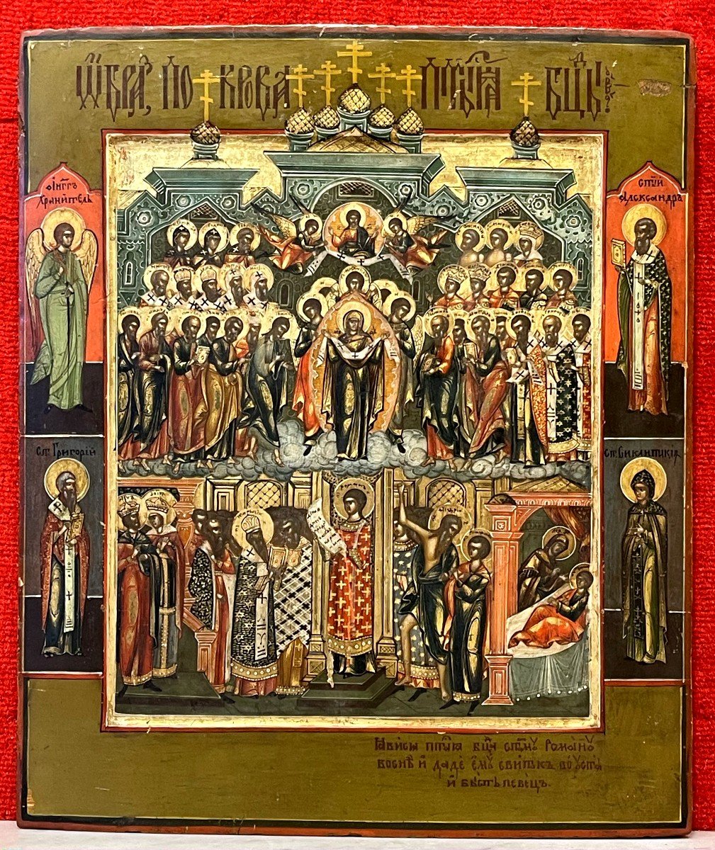 Icon Of The Protection Of The Mother Of God, Russia 19th Century / Pokrov Orthodox / Virgin Mary