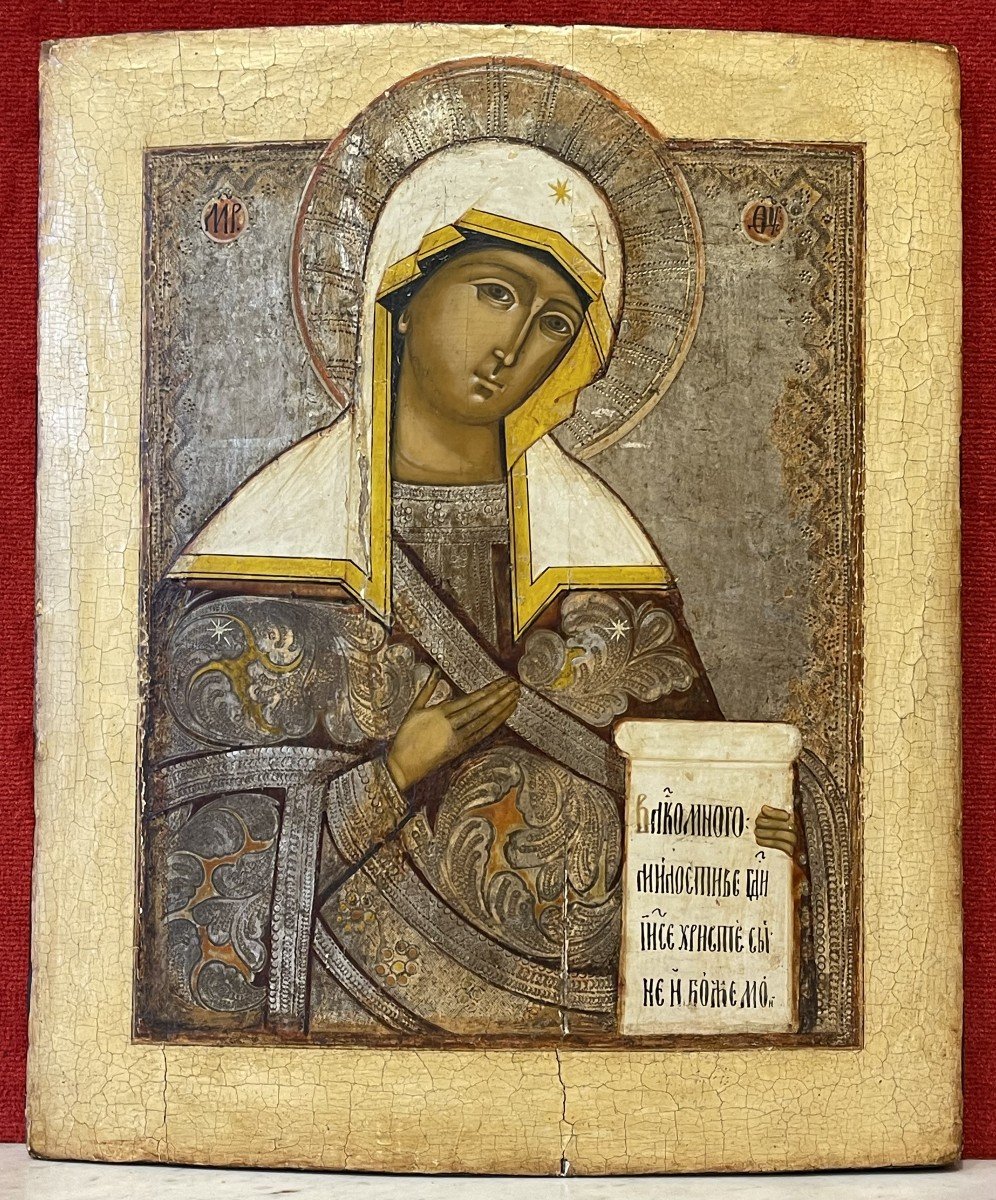 Grande Icône De La Vierge d'Intercession, Russie 19e / Mère De Dieu Orthodoxe / Marie