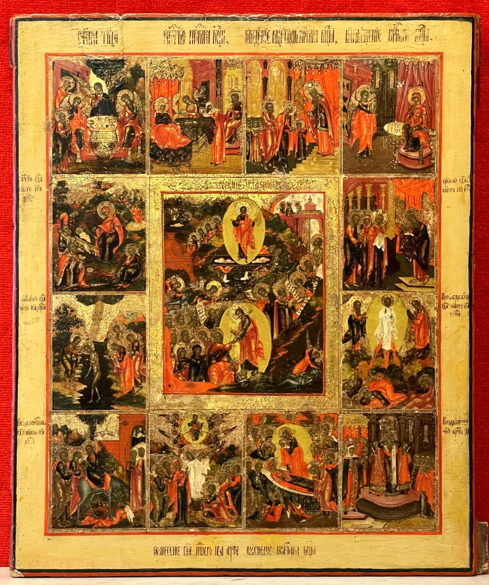 Large And Spectacular Icon Of The Great Christian Feasts, Russia 18th Century / Orthodox 