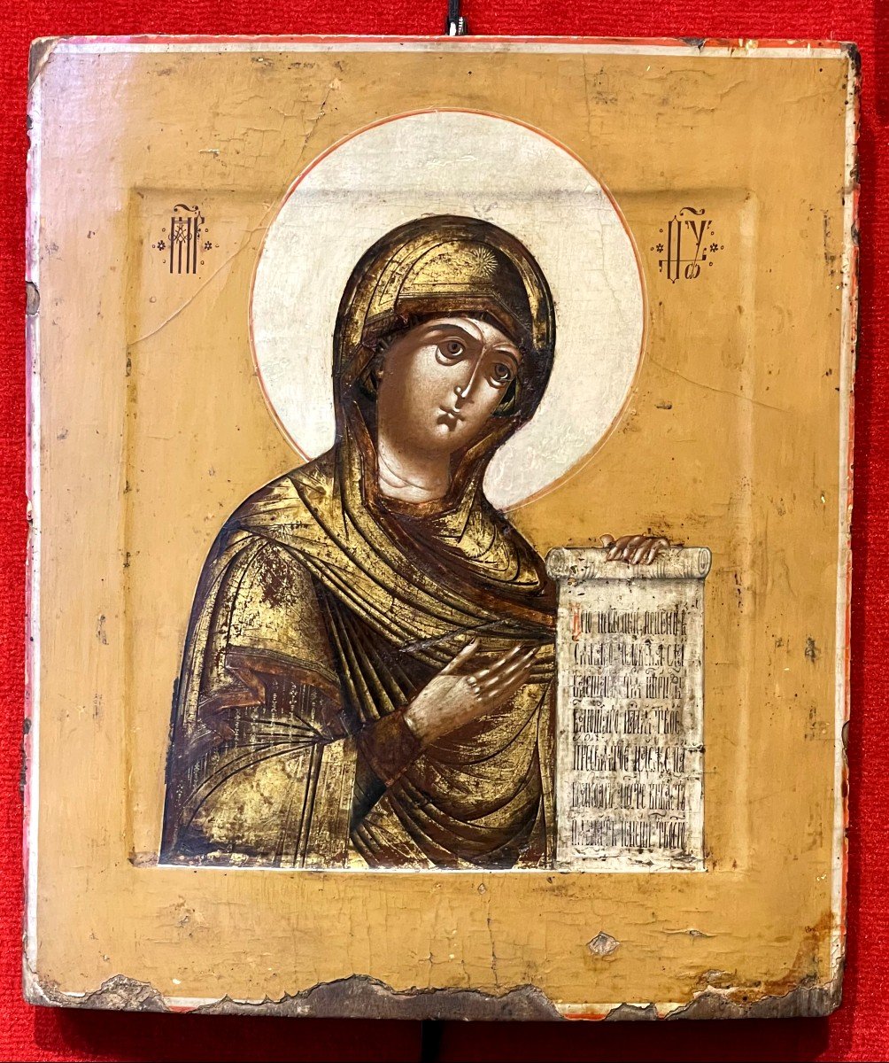 Icon Of The Virgin Of Intercession, Russia Circa 1800 / Mother Of God / Mary / Palekh