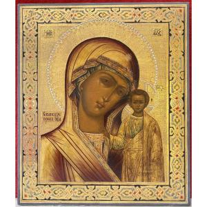 Russian Icon Of The Virgin Of Kazan, Moscow 19th Century : Orthodox Russia / Mary Mother Of God / Religious Art 
