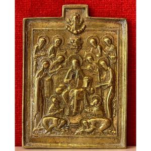 Traveling Icon Representing The Intercession, Bronze, Russia 18th / Deisis Christ