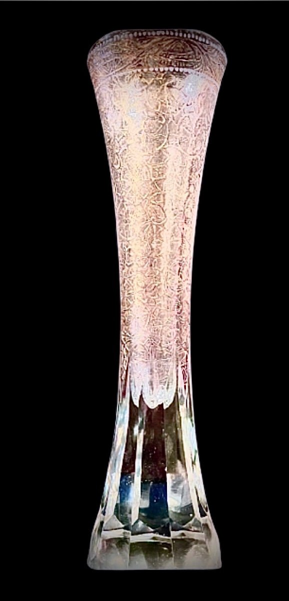 Vase D Emile GallÉ Cristallerie 