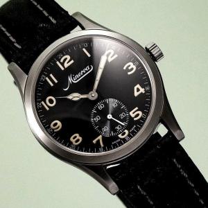 Montre Vintage  Minerva Pythagore Aviation -1999-