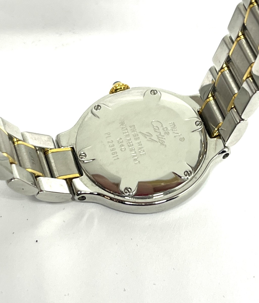 Cartier 21 Must De Cartier Ref 1340-photo-4