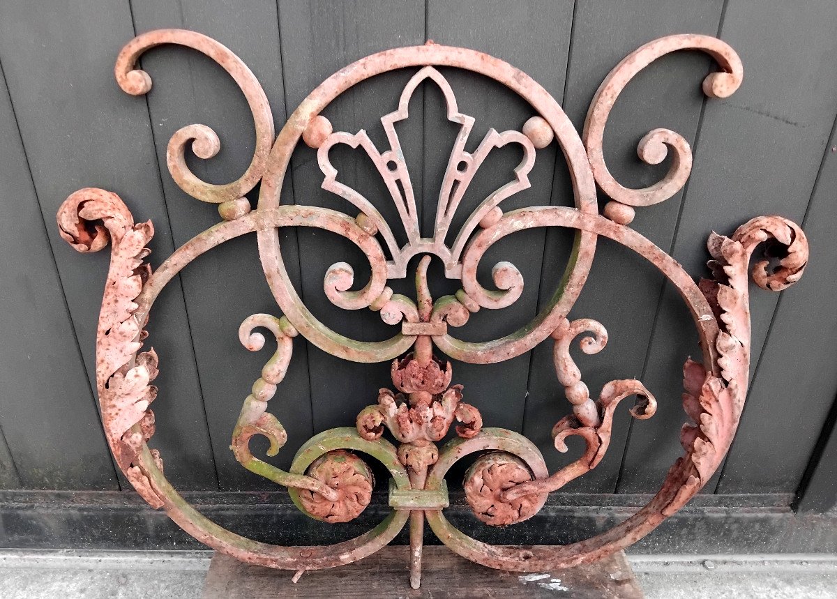 Guardrail, Balcony Heart, Grid Center, Ironwork, Wrought Iron, 18th Century