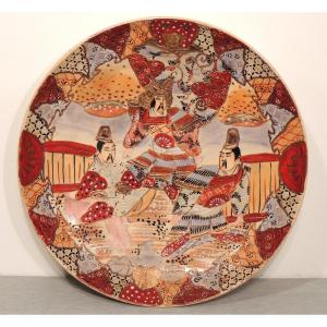 Japanese Porcelain Dish, Satsuma, Decor Of Three Characters In Polychrome And Gold Late 19th 
