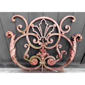 Garde Corps , Coeur De Balcon , Centre De  Grille , Ferronerie d'Art , Fer Forgé ,18 ème Siècle