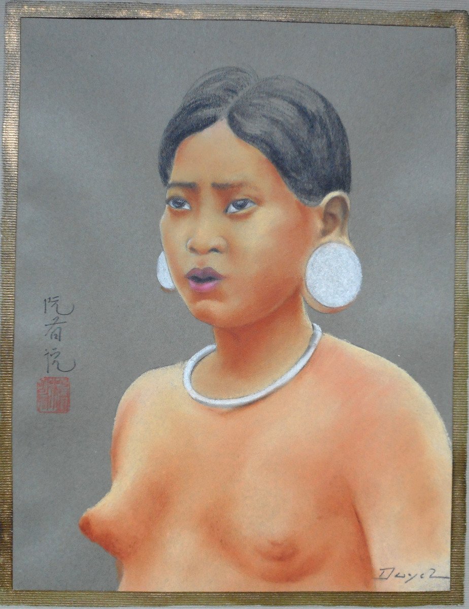 NGUYEN HUU DUYET - 17 pastels + 1 aquarelle 1938 ( suite et fin 1ère annonce)-photo-2